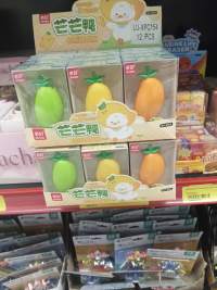 可爱水果橡皮擦 12个装 橙色和绿色 适合学生文具