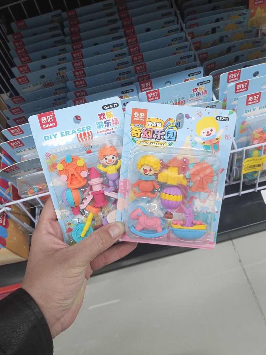 奇趣橡皮尺子套装，包含多种卡通造型，适合儿童，DIY创意玩具