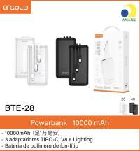 Bte-28 α'GOLD 10000mAh移动电源，支持USB、Lightning和Type-C，便携设计