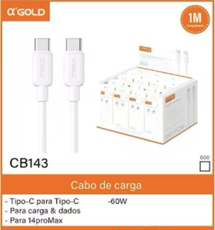 cb143 α‘GOLD PLUS 60W C-C 数据线 1米 快充