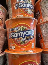 韩国三养拉面牛肉味