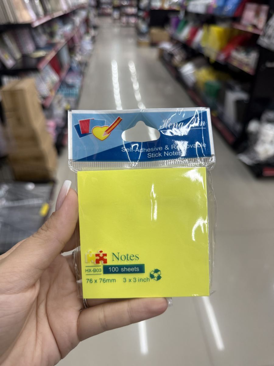 自粘可重复使用便签纸 100张 76x76mm 绿色
