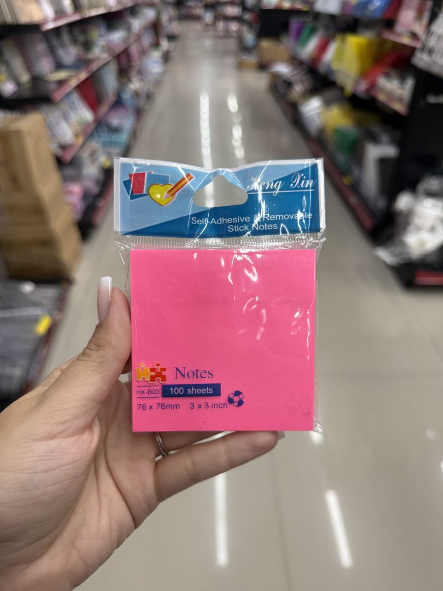 自粘可重复使用便签纸 100张 76x76mm 绿色