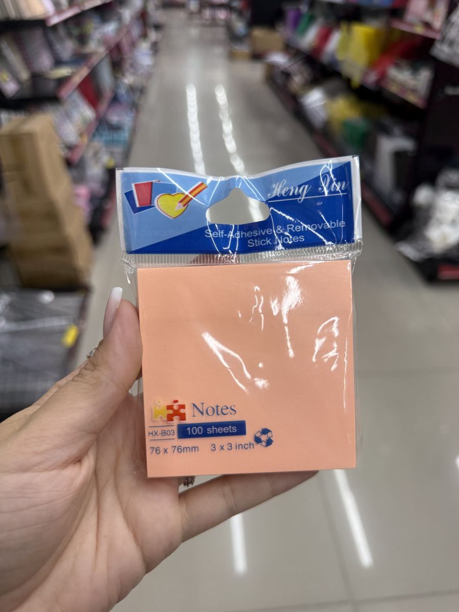 自粘可重复使用便签纸 100张 76x76mm 绿色