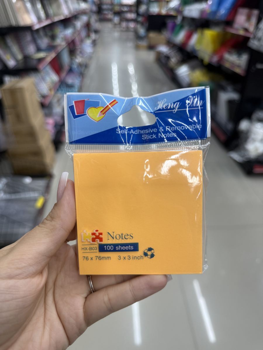 自粘可重复使用便签纸 100张 76x76mm 绿色