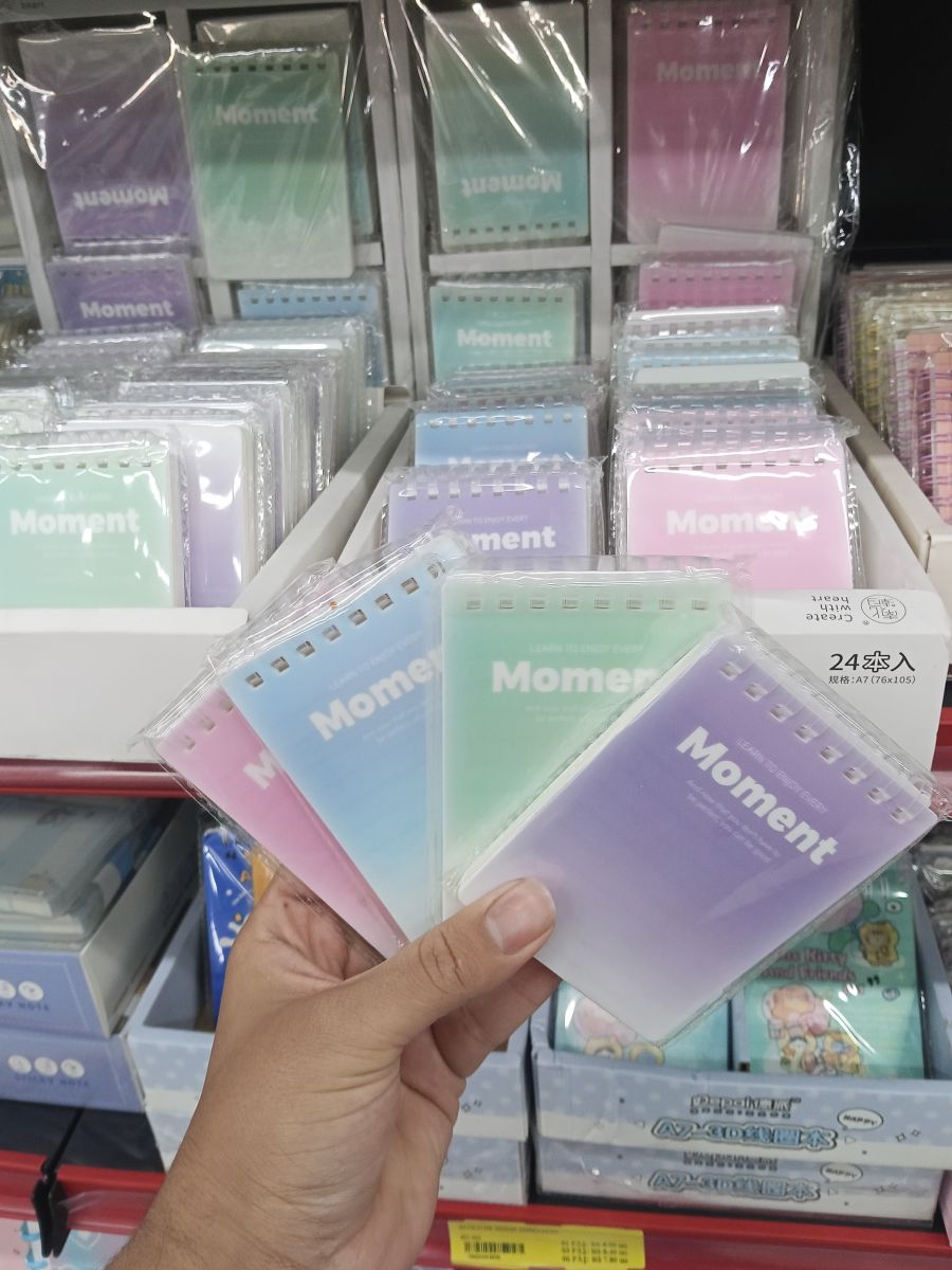Moment便签纸，四色渐变设计，24张/本，适合办公和学习