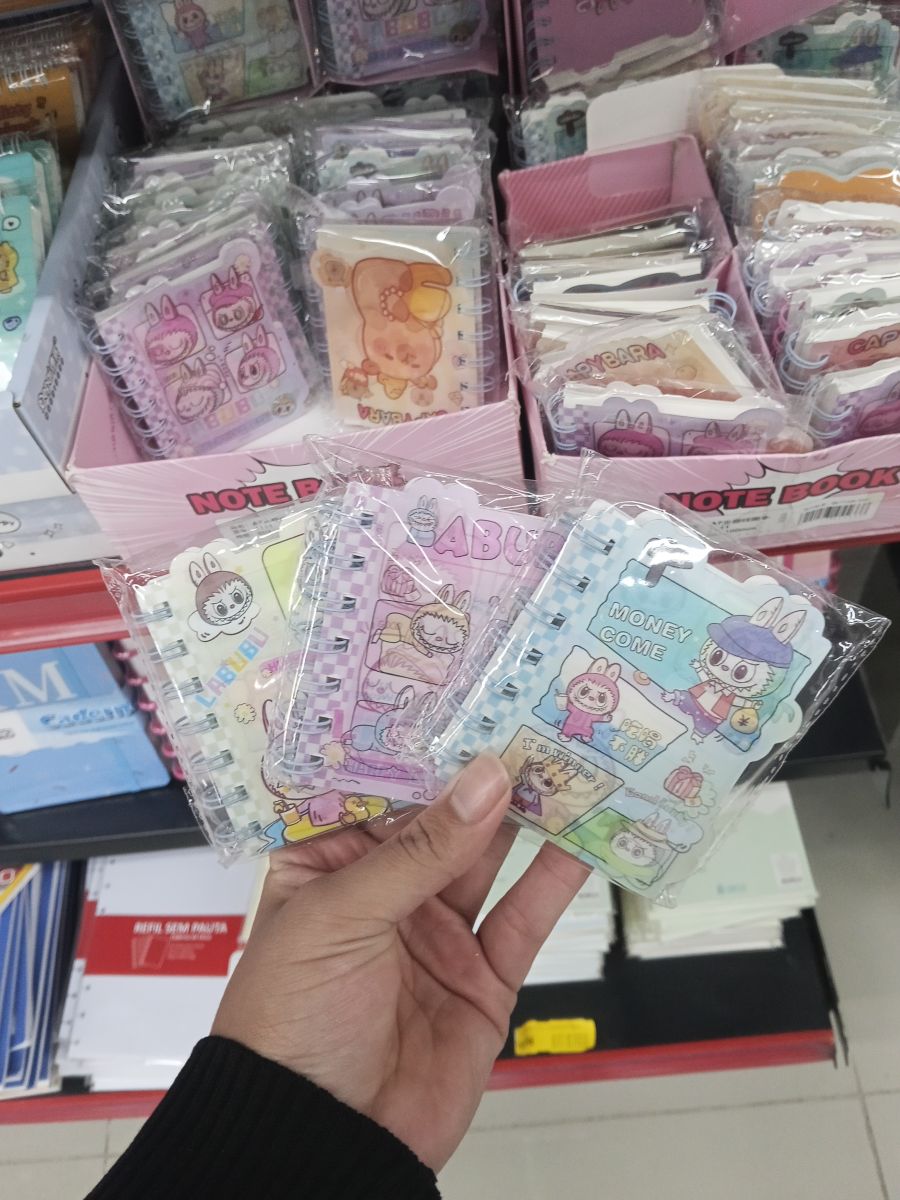 可爱卡通便签纸，兔子主题，4款设计，适合学生和办公使用