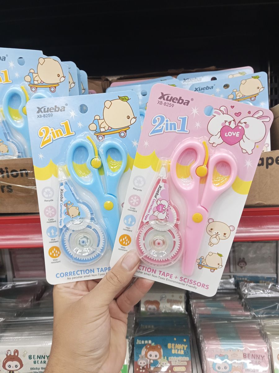 剪刀美工刀 2合1 修正带 Xueba 可爱卡通设计 蓝色 粉色
