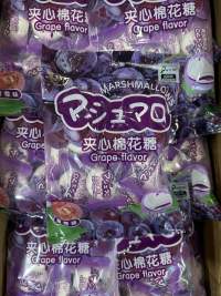 GW夹心棉花糖葡萄味