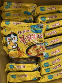 韩国三养芝士味火鸡拌面