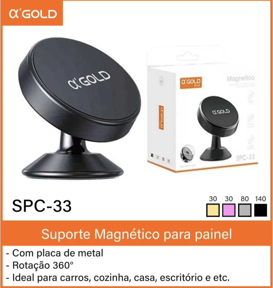 α GOLD SPC-33 磁性手机支架，360°旋转，适用于车载、家居、办公等场景