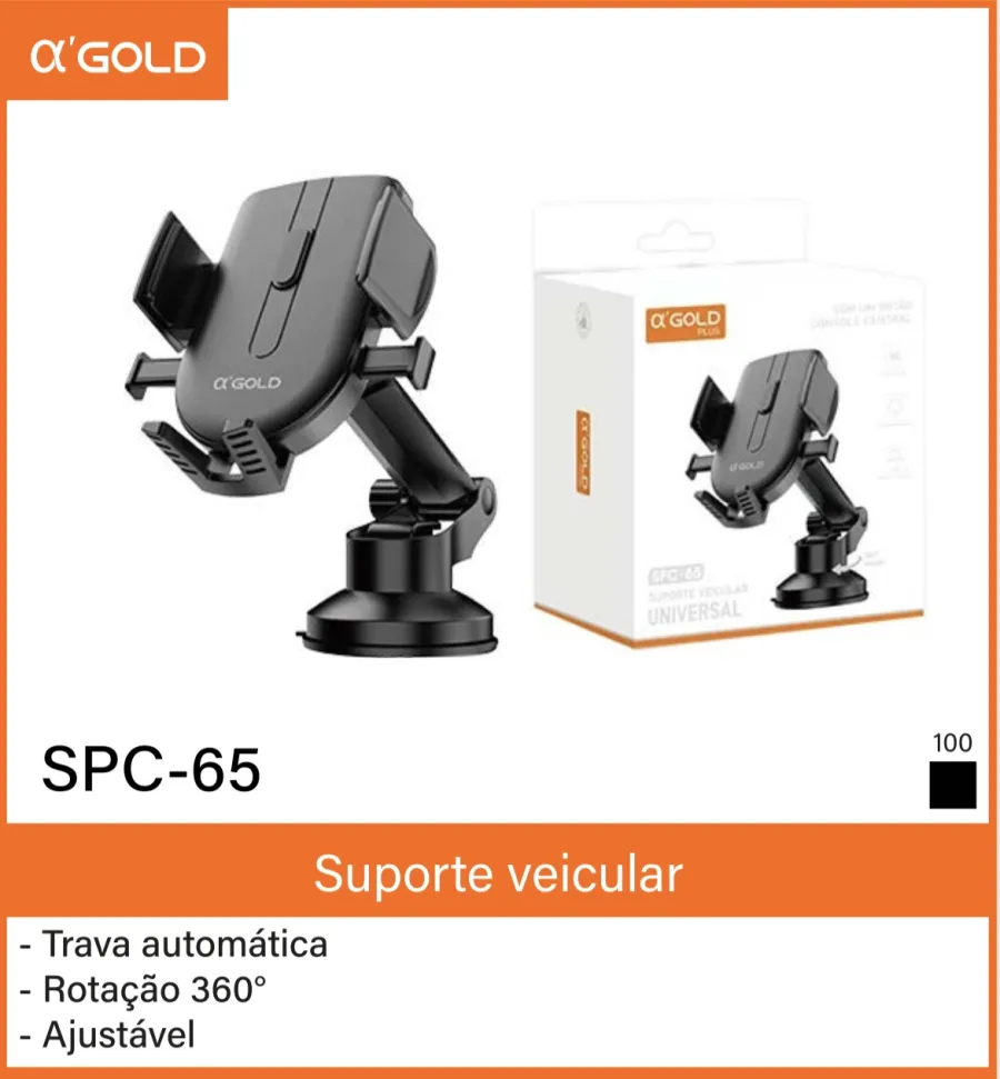 α-GOLD SPC-65 汽车支架，自动锁定，360°旋转，适用于各种手机