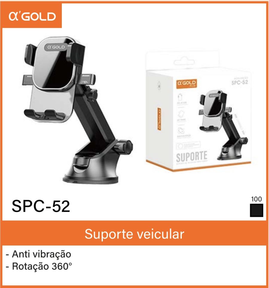 α-GOLD 汽车手机支架 SPC-52，防震设计，360°旋转