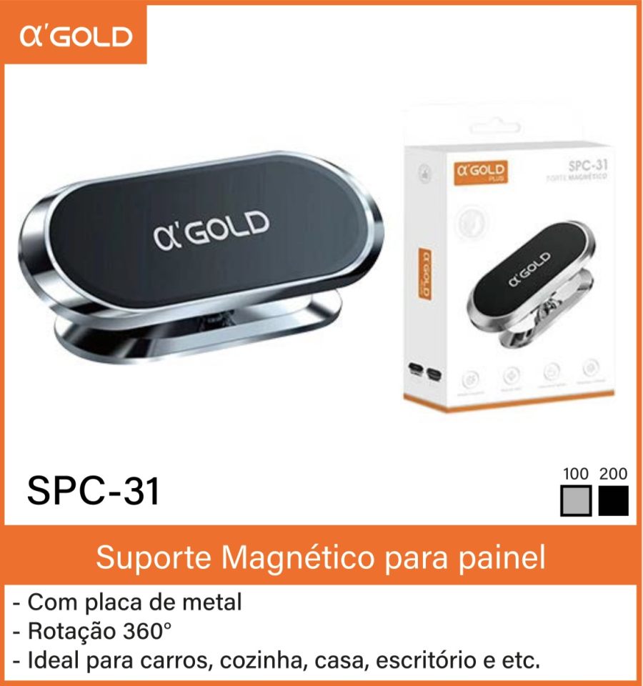 α GOLD SPC-31 磁性支架，360°旋转，适用于汽车、家居、办公室等