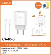 αGOLD CA40-5 40W Turbo PD快充充电器，适用于iPhone 15，包含Type-C数据线