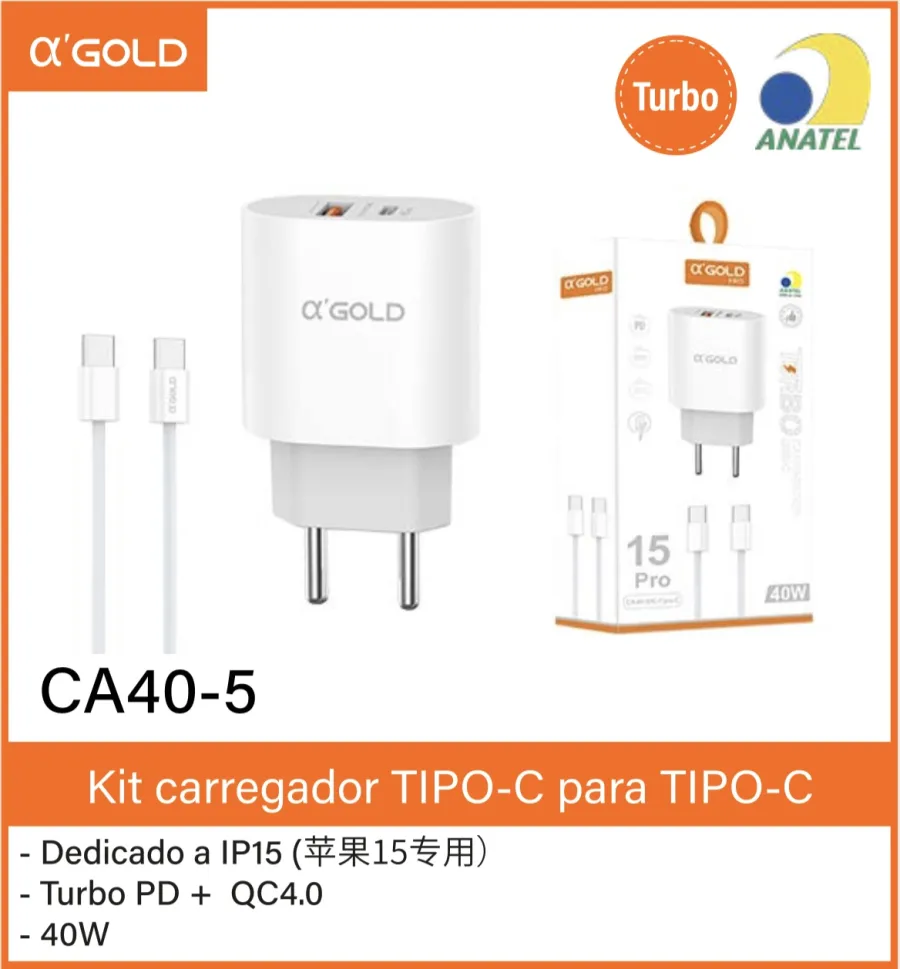 αGOLD CA40-5 40W Turbo PD快充充电器，适用于iPhone 15，包含Type-C数据线