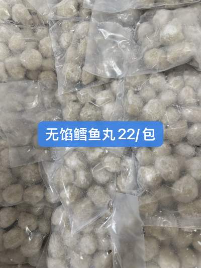 无馅鳕鱼丸