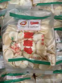 盼盼薯片家庭号洋葱味
