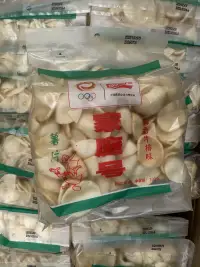 盼盼薯片家庭号蒜香牛排味