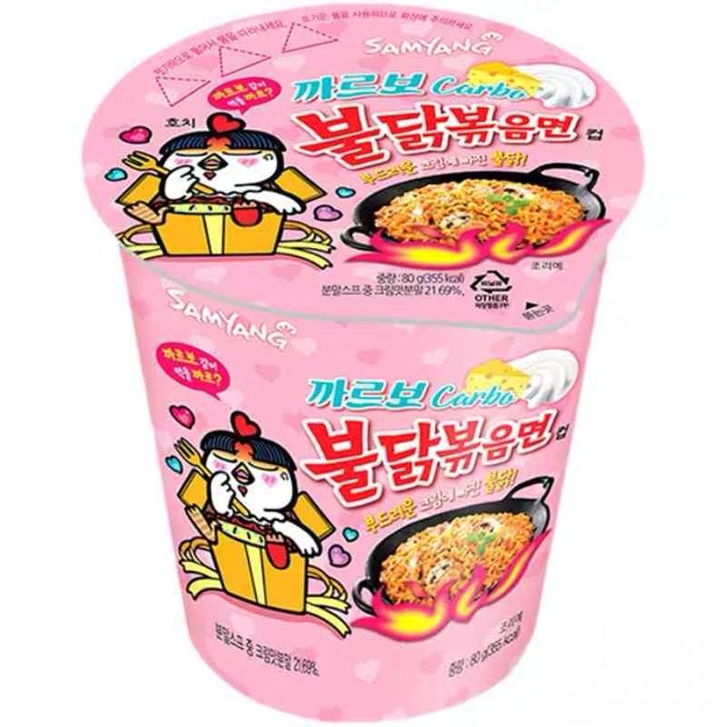 韩货三养奶油火鸡面小杯装