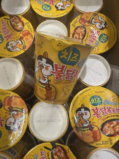 韩国三养芝士火鸡面小杯装