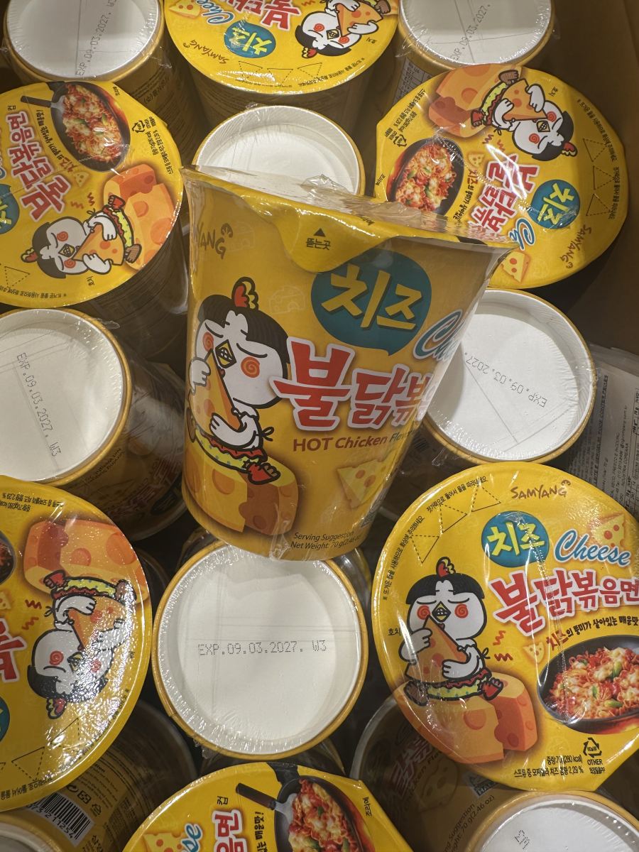 韩国三养芝士火鸡面小杯装