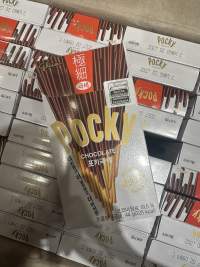 韩国格力高极细饼干棒巧克力味