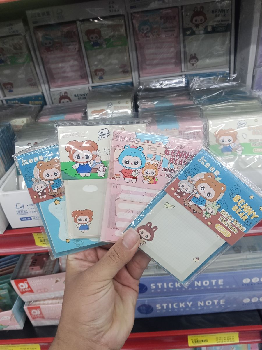 可爱卡通便签纸套装，Benny品牌，含多种颜色和图案