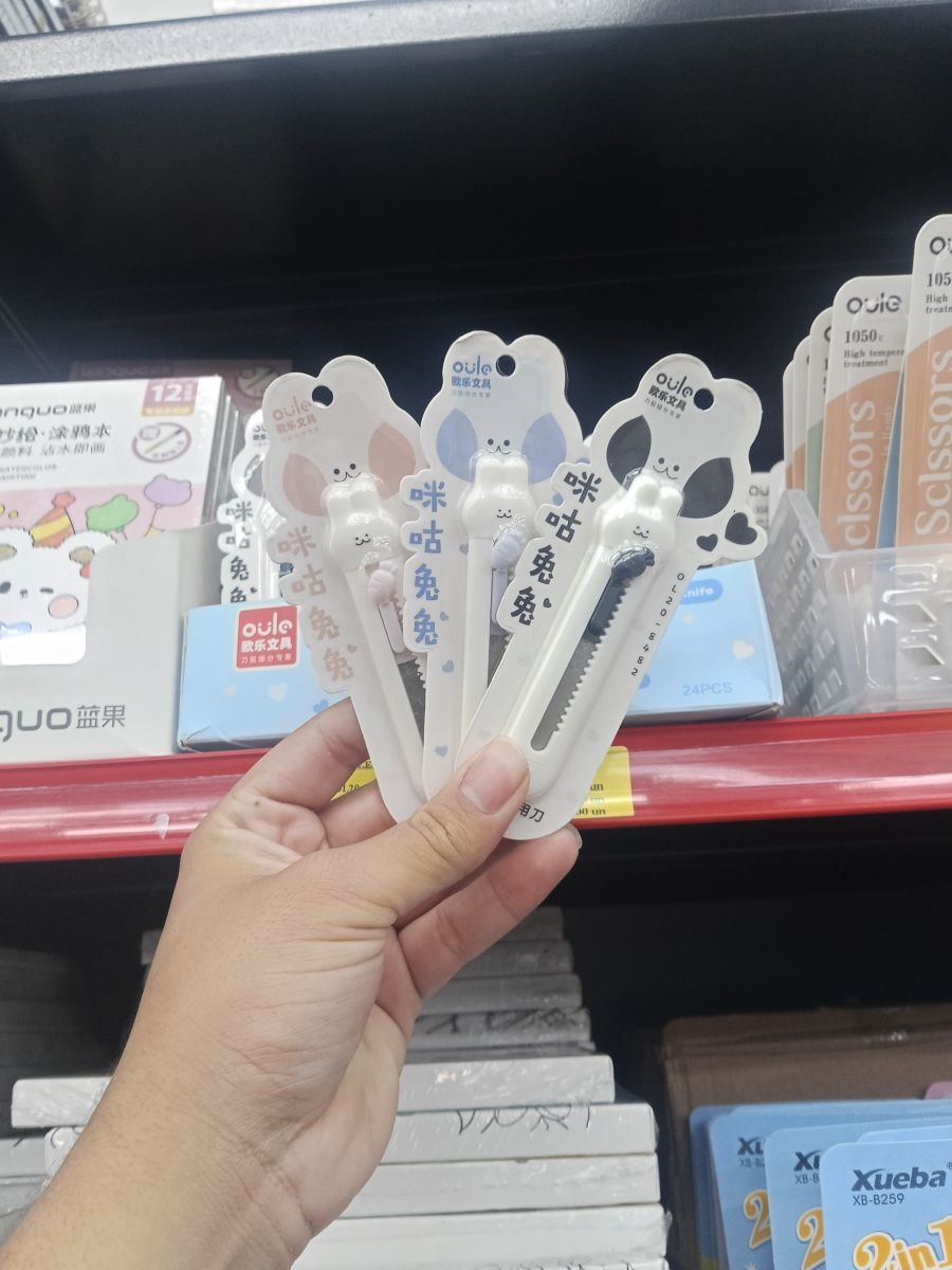 可爱兔子造型美工刀 4件套 办公文具