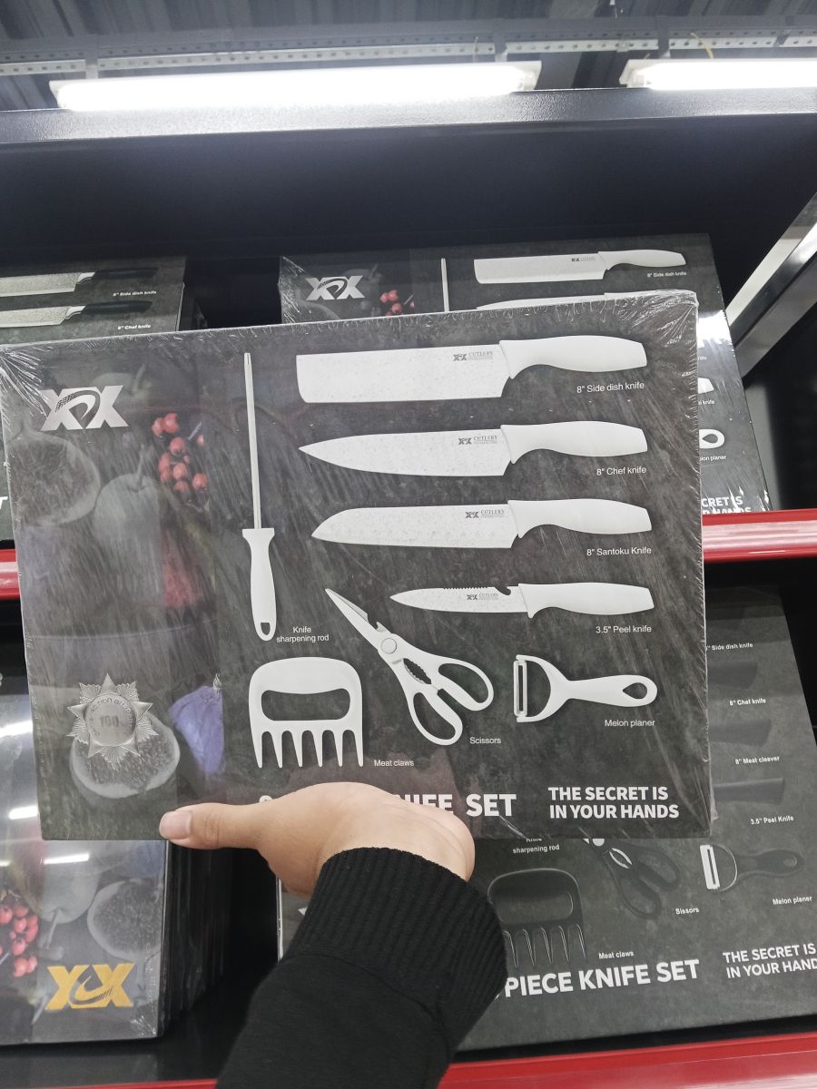 YXK 10件刀具套装，包含厨刀、削皮刀、剪刀等，适合家庭厨房使用