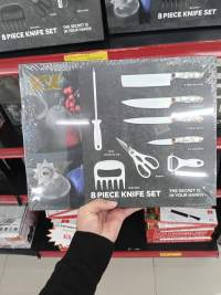 8件套刀具套装，包含多种刀具、剪刀和削皮器，适合厨房使用