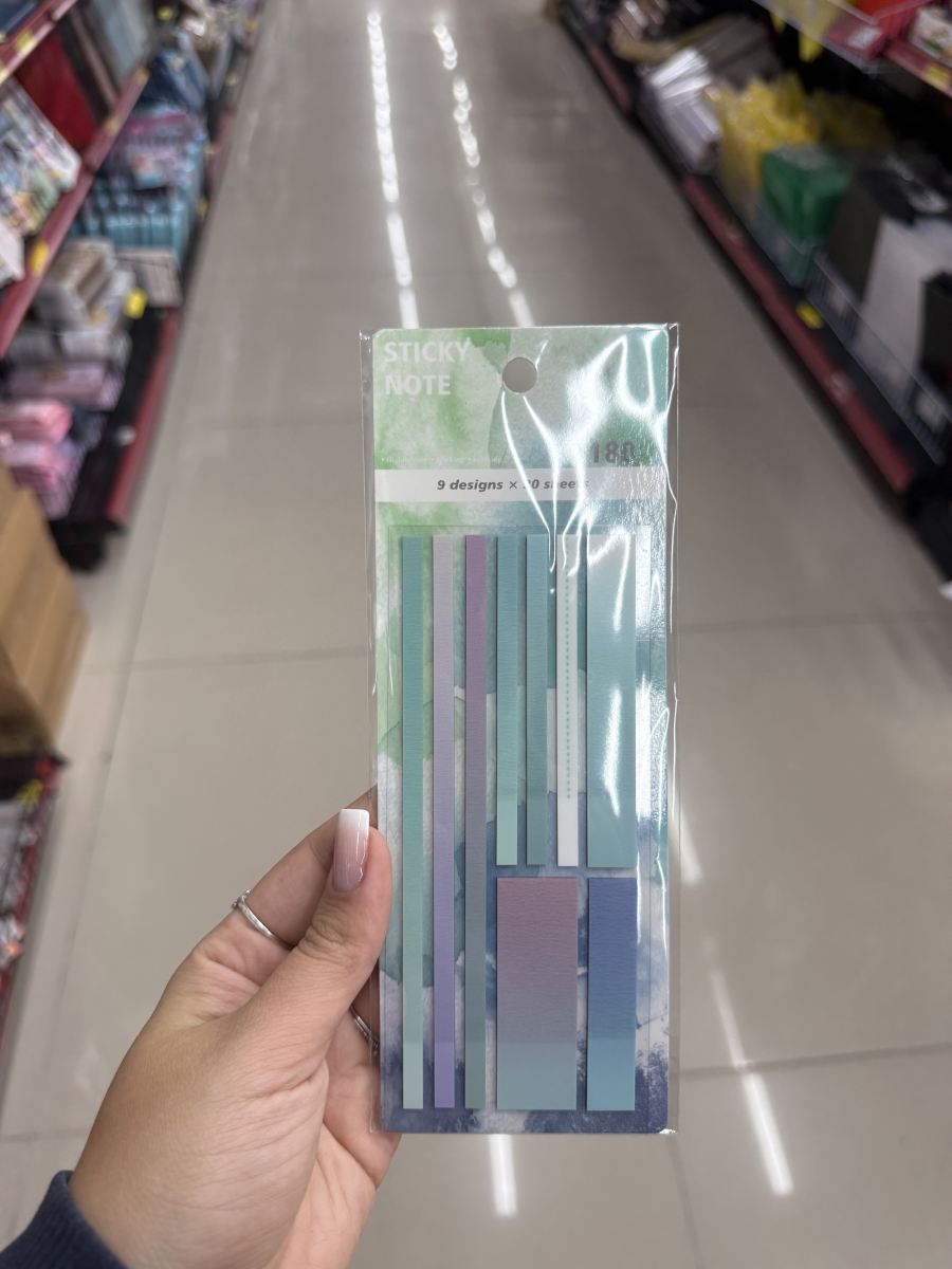 多色便签纸 9种设计 办公文具