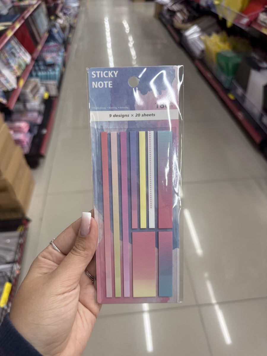 多色便签纸 9种设计 办公文具