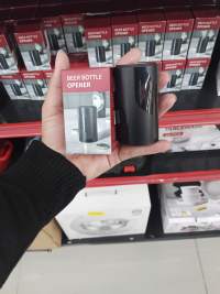 啤酒瓶开瓶器 黑色 便携式 开瓶工具
