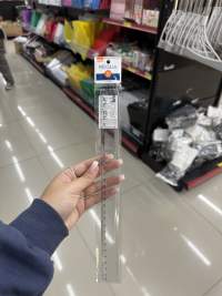 透明塑料直尺 30cm 学生文具