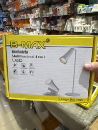 B-MAX LED多功能台灯 4合1 夹子式/立式 灯具