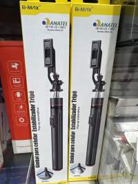 B-MAX 三轴稳定器，适用于手机，带支架，型号BMG-85