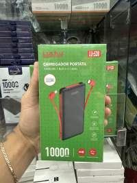 Luckku LU-538 10000mAh 便携式充电器，内置双数据线，红黑色