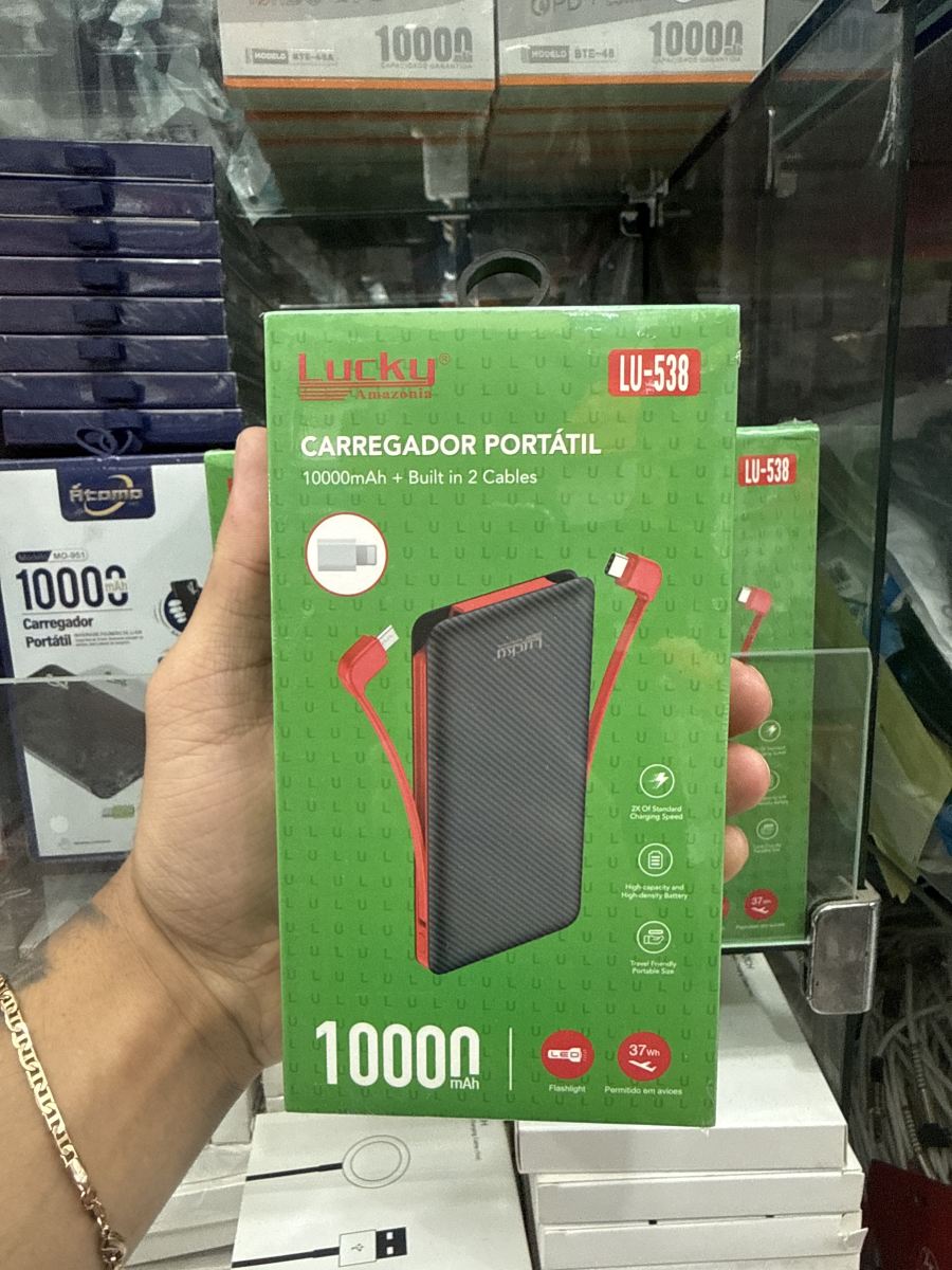 Luckku LU-538 10000mAh 便携式充电器，内置双数据线，红黑色