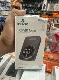 IMENSO移动电源 10000mAh 22.5W快充 黑色