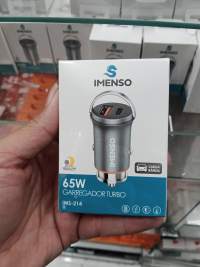 IMENSO 65W车载充电器，快速充电，双USB接口，型号IMS-214