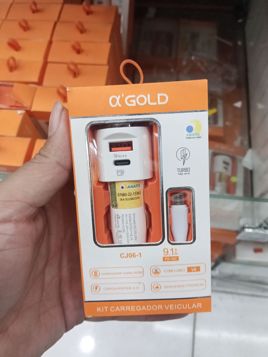 α'GOLD车载充电器 CJ06-1，带USB接口，快速充电，适用于多种设备