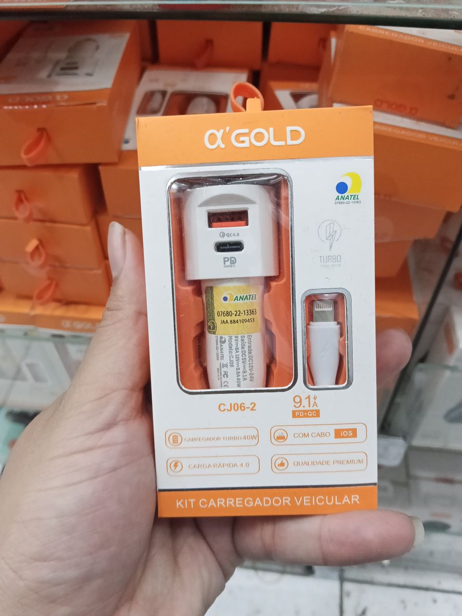 α GOLD车载充电器 CJ06-2，快速充电，带数据线，适用于多种设备