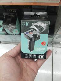 X8多功能无线车载MP3播放器，双USB充电器，12V-24V，3.1A