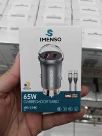 IMENSO 65W快充车载充电器，双USB接口，型号IMS-214C
