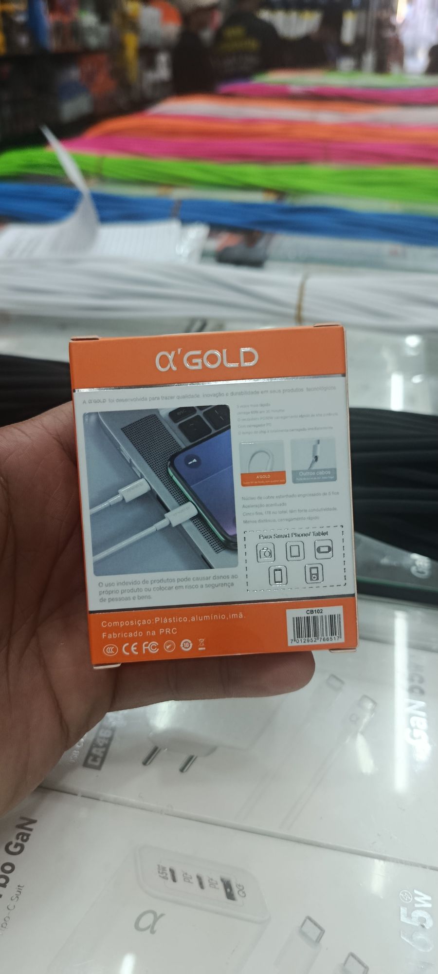 α'GOLD 数据线 30W Type-C至iOS 快速充电线
