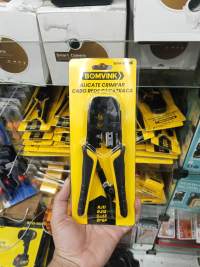BOMVINK 网络线压接钳 RJ11 RJ12 8P6P 工具