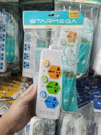 Atomó 3米单相便携式插座，4个插孔，白色，适用于家庭和办公