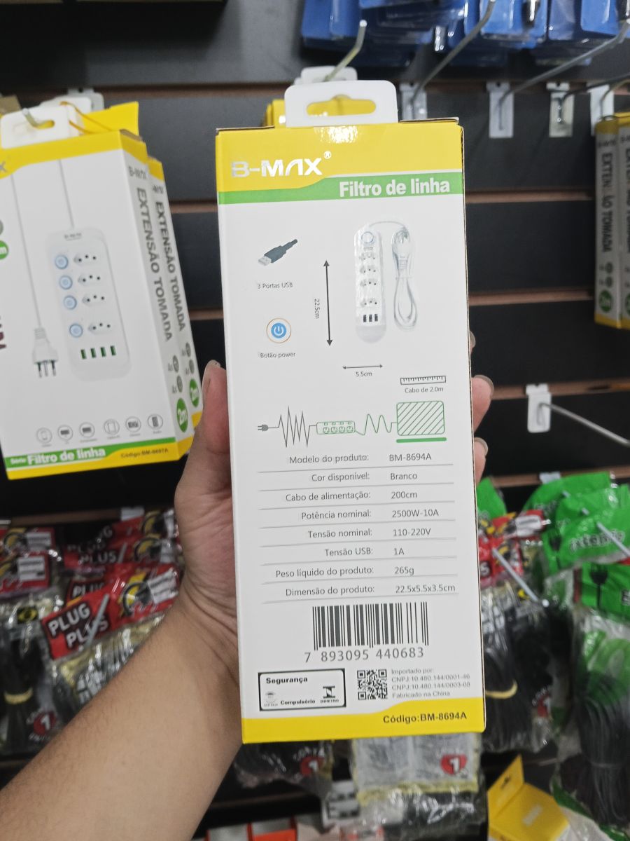 B-MAX BM-869AA 排插，带5个插孔和2个USB接口，额定功率2500W，适用于220V电压