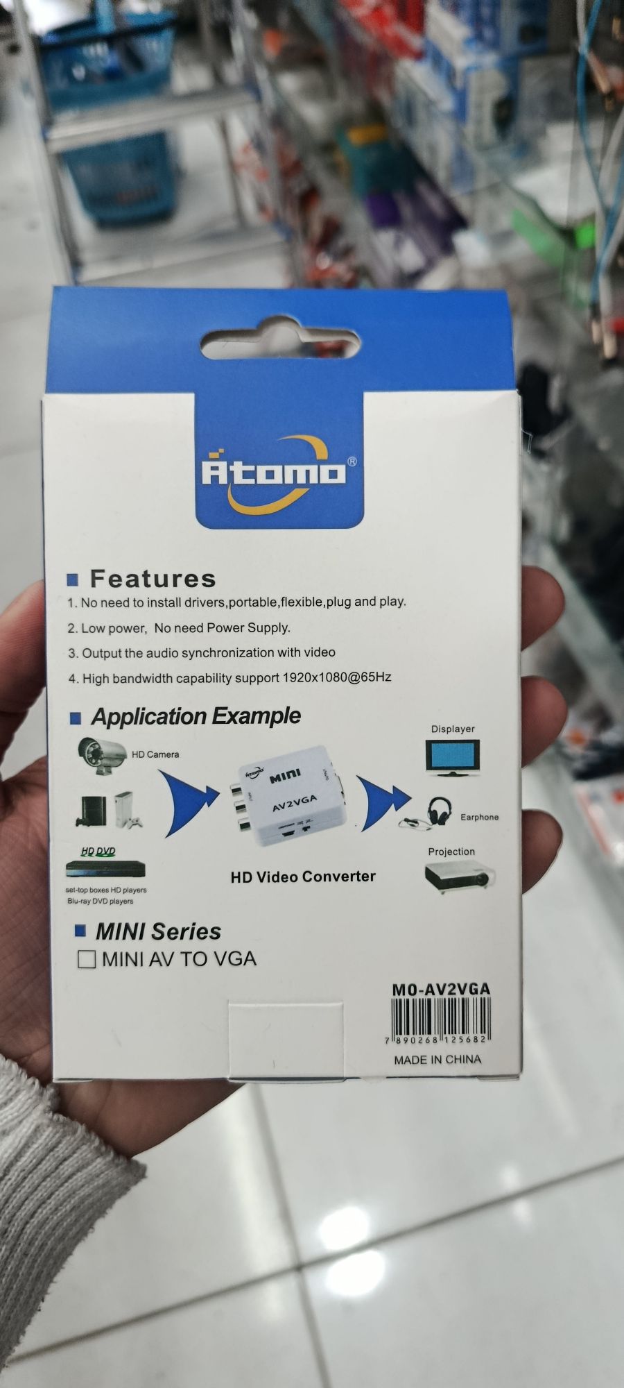 Atomos AV2VGA 高清视频转换器，支持1080P，迷你设计
